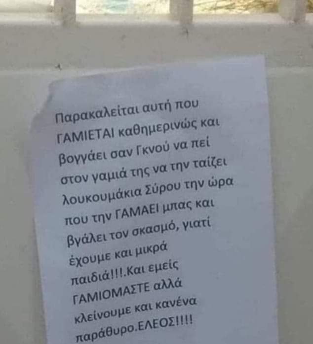 FB_IMG_1693482875687.jpg