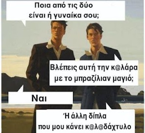 ahhzfmFzdGVpYS1hbmVrZG90YS1hdGFrZXNyEwsSBkFzdGVpbxiAgIDWh9WOCQw.jpg
