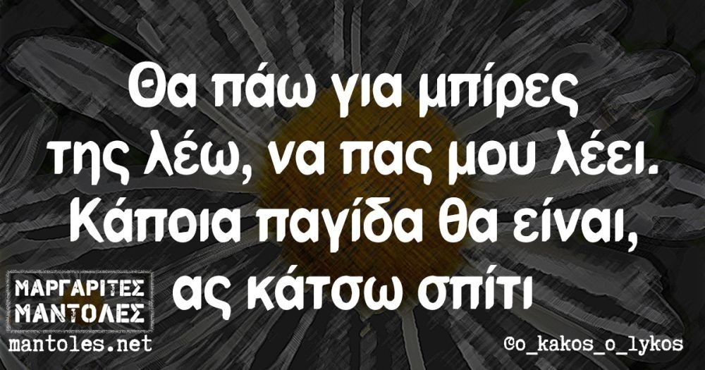 1693521797935.png
