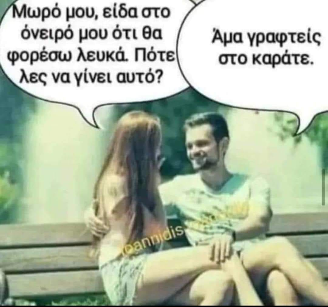1693521867574.png