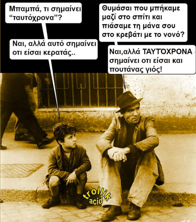 1693550653266.png