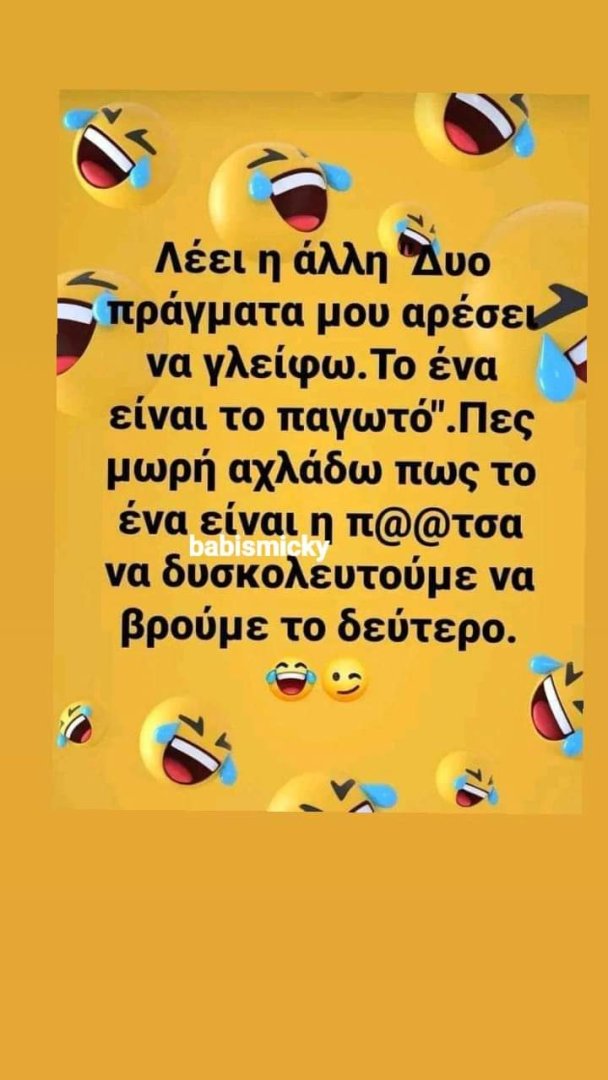 FB_IMG_1693170140611.jpg
