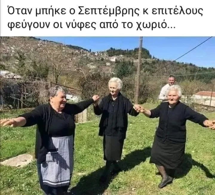 1693776678621.png