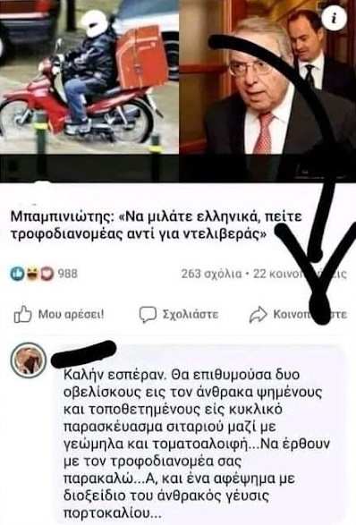 423322_7ae037d6cd6bd1e0ec71d86ee654bb0d.jpg