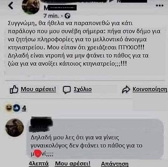 1693860816428.png