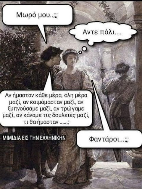 ahhzfmFzdGVpYS1hbmVrZG90YS1hdGFrZXNyEwsSBkFzdGVpbxiAgIDWxJeRCQw.jpg