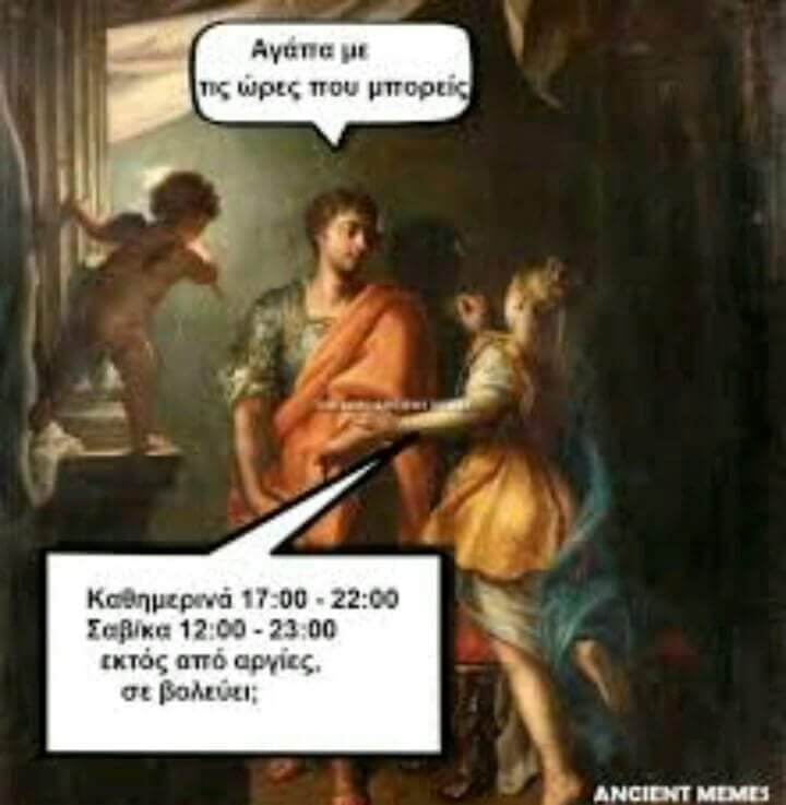 1694039916337.png