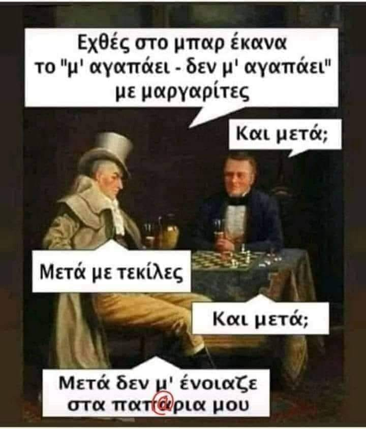 1694039963303.png