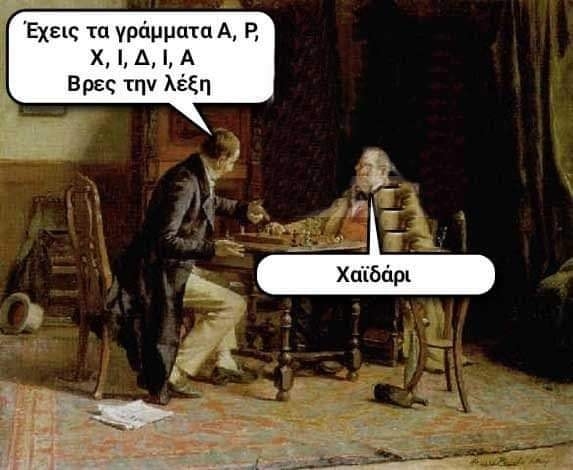 xa xa xa xa xa .....jpg