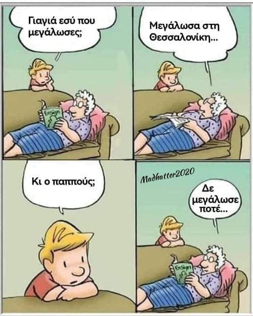 1694382957477.png