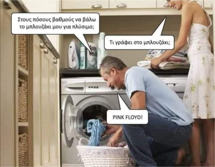 1694382988929.png