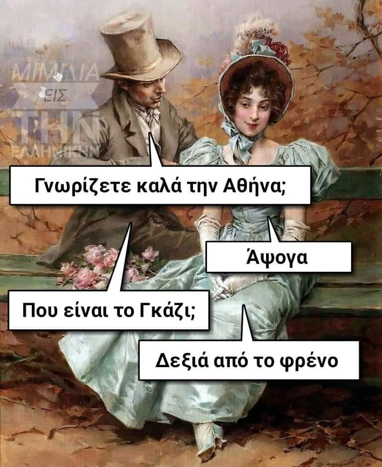 1694383015675.png