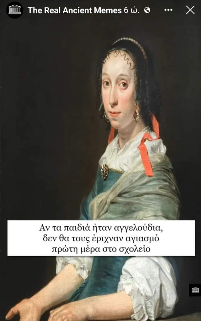 1694467519121.png