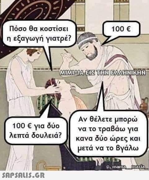 xa xa  xa xa .....jpg