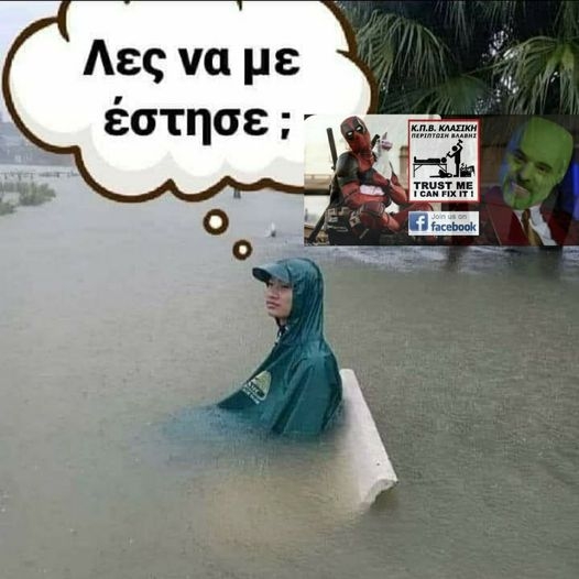 xa xa xa xa.....jpg