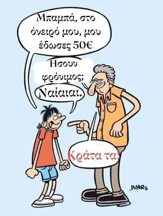 xa xa xa xa .......jpg