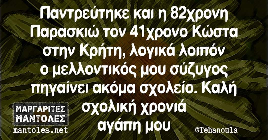 1694560386251.png