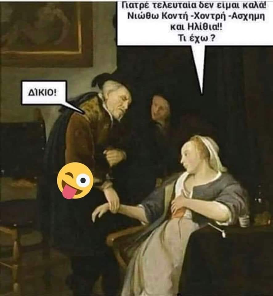 1694645286965.png