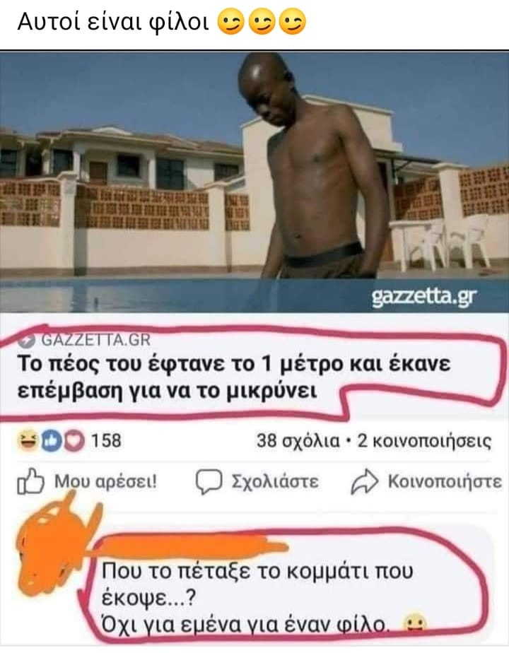 1694730246378.png