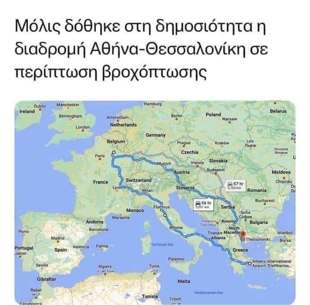 1694730272867.png