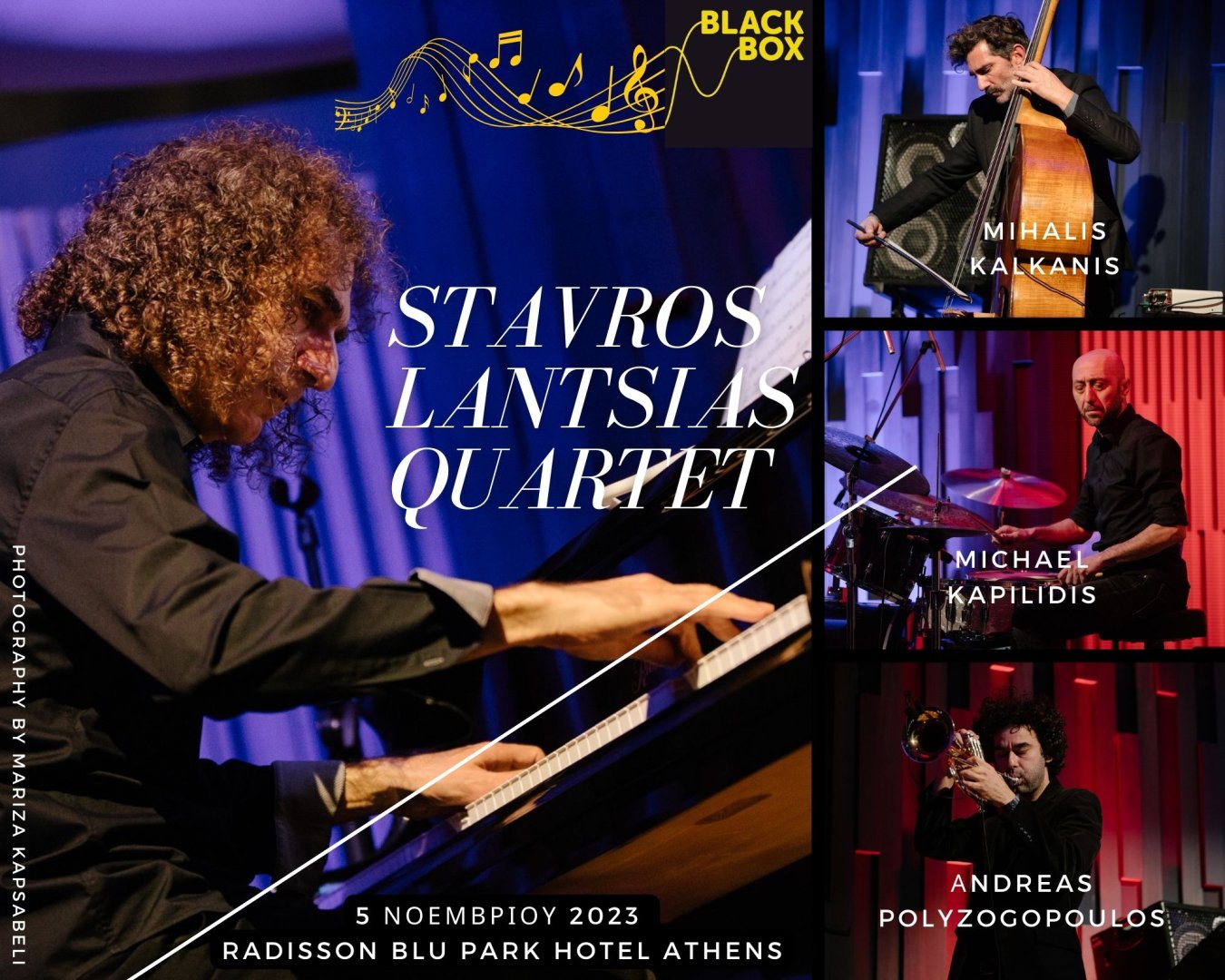 Stavros Lantsias quartet (2).jpg