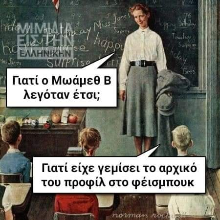 1694822614101.png