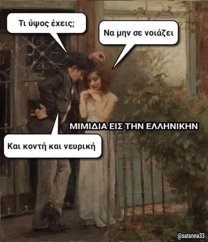 1694896068397.png