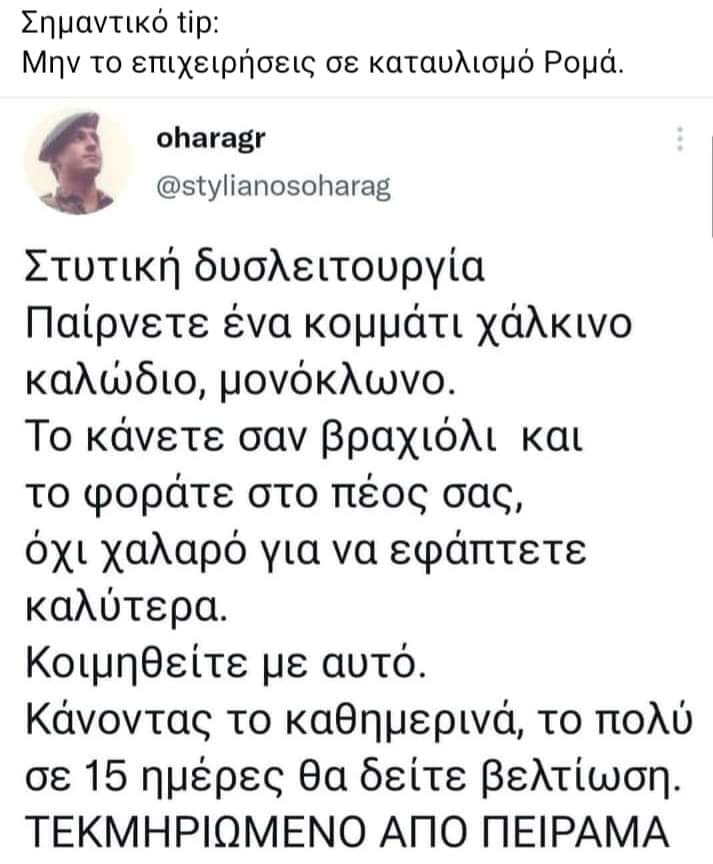 1694896146509.png
