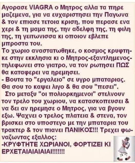 1694989812703.png