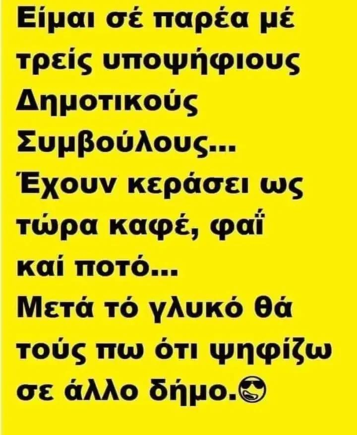 1695075772234.png