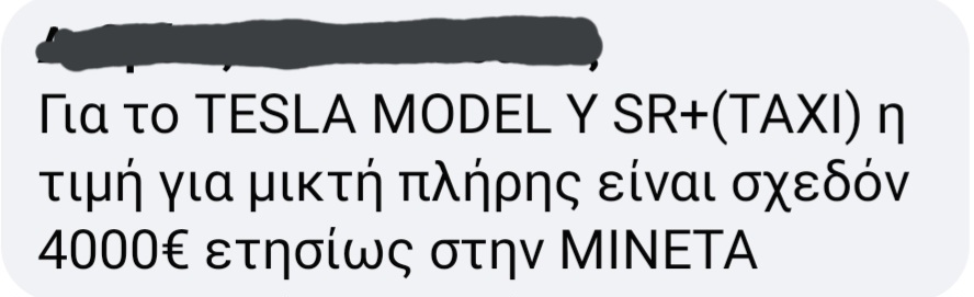 Screenshot_20230919_072729_Facebook.jpg
