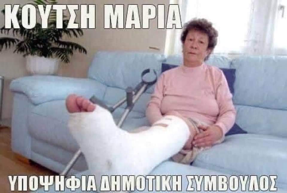 FB_IMG_1695376525148.jpg