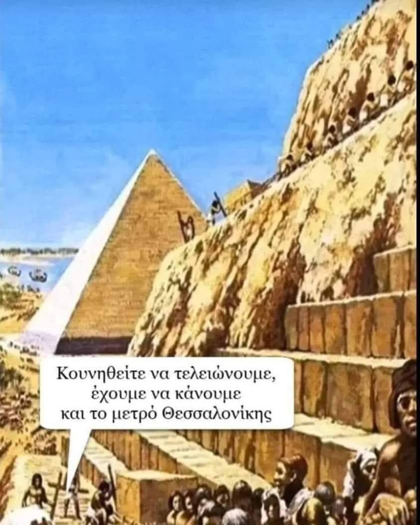 FB_IMG_1695200152347.jpg