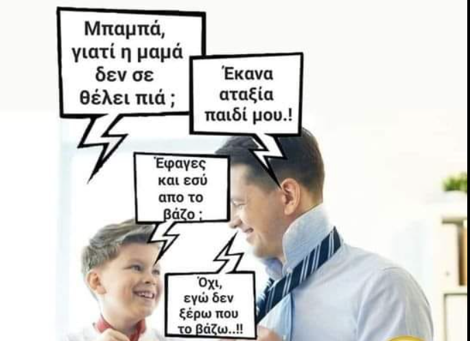 1695628635487.png