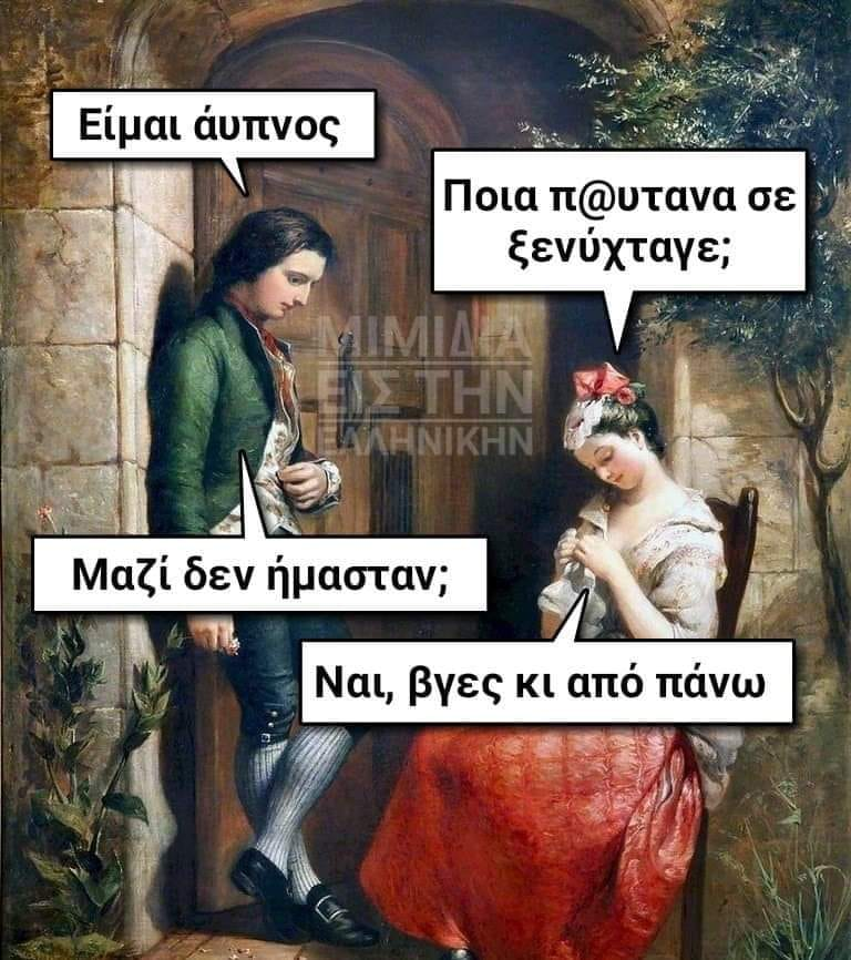 1695643474869.png