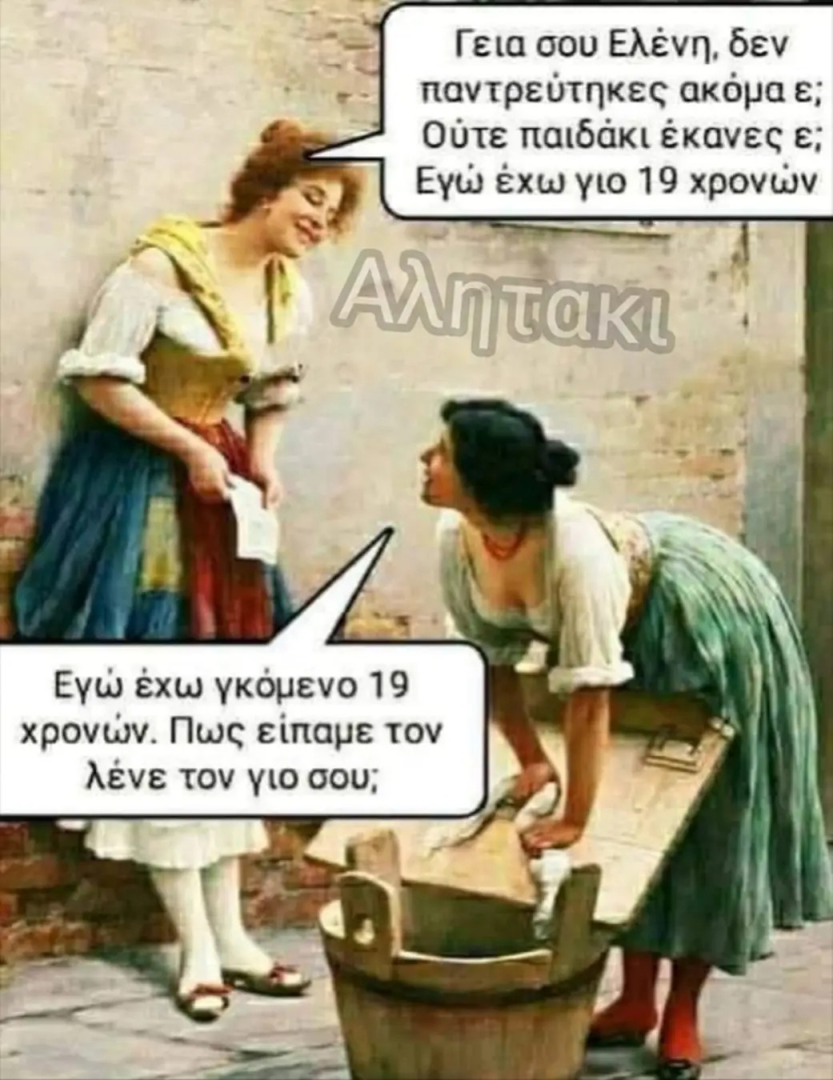 1695646187433.png