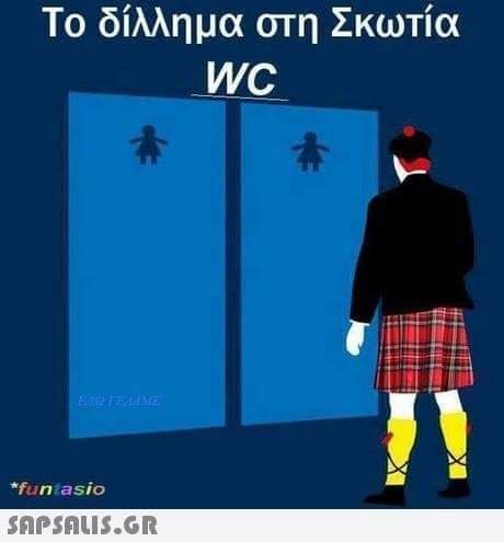 FB_IMG_1695646481941.jpg