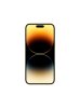 iphone_14_pro_max_gold_2_3.jpg