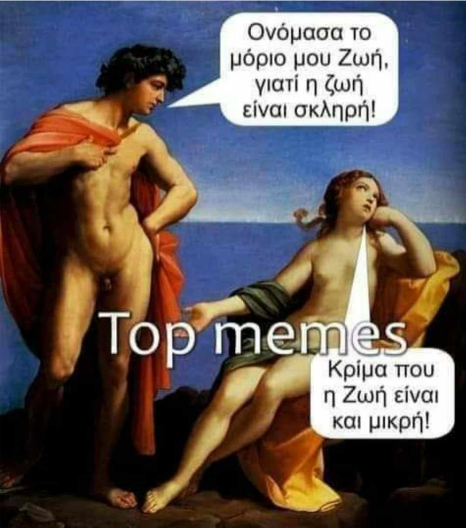1695888237840.png