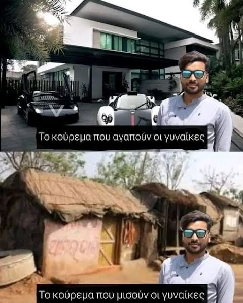 ahhzfmFzdGVpYS1hbmVrZG90YS1hdGFrZXNyEwsSBkFzdGVpbxiAgID2472dCQw.jpg