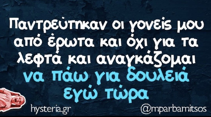 1695941693999.png