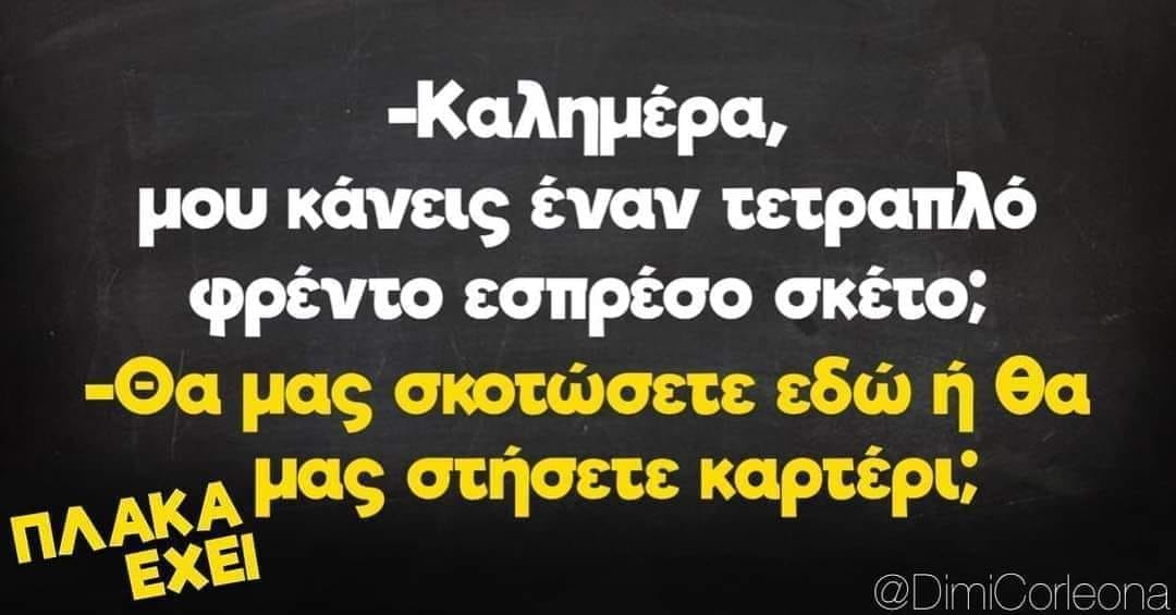 1696032999627.png