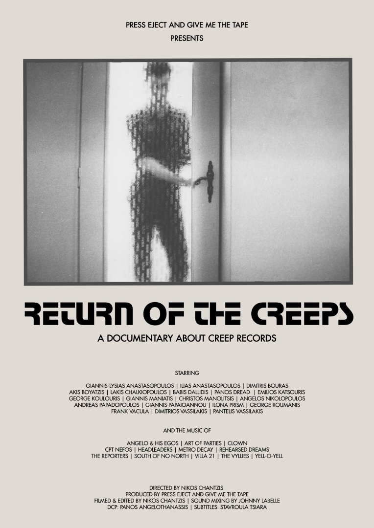 RETURN-OF-THE-CREEPS-GENERAL-POSTER-EN.jpg