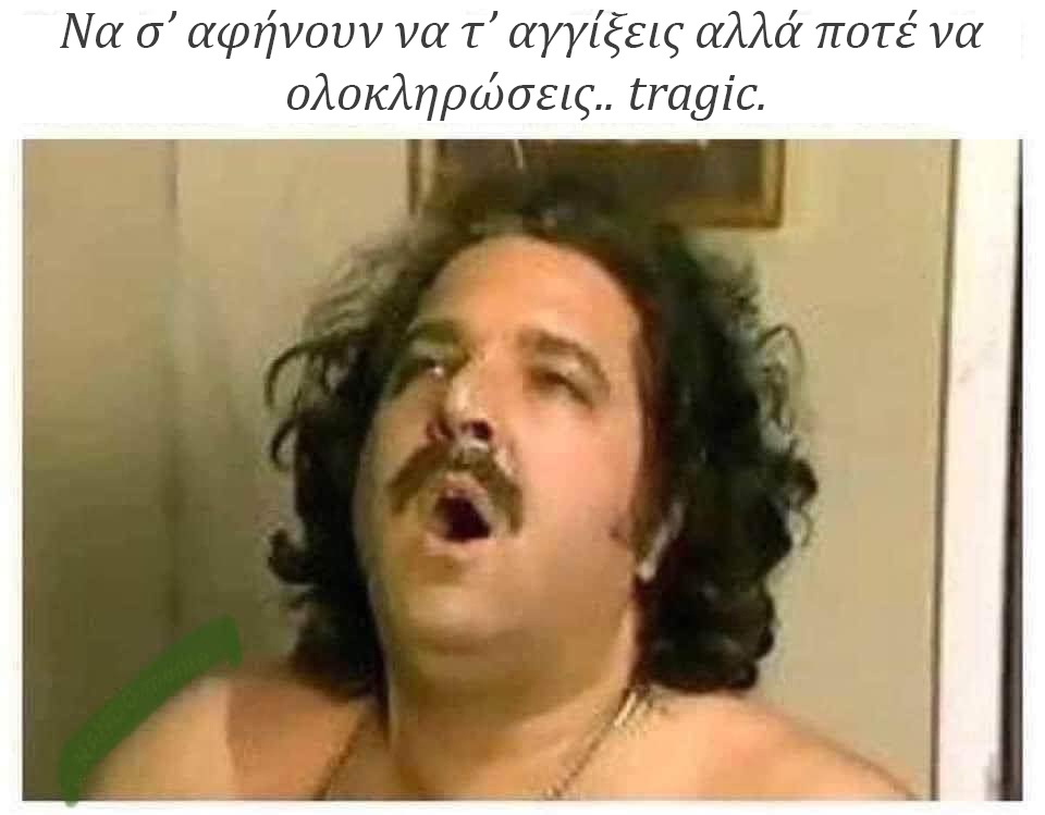 336109609_1658296191253988_323627128832493522_n.jpgτρσδφψηξ.jpg