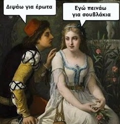 ahhzfmFzdGVpYS1hbmVrZG90YS1hdGFrZXNyEwsSBkFzdGVpbxiAgIDW4sONCQw.jpg