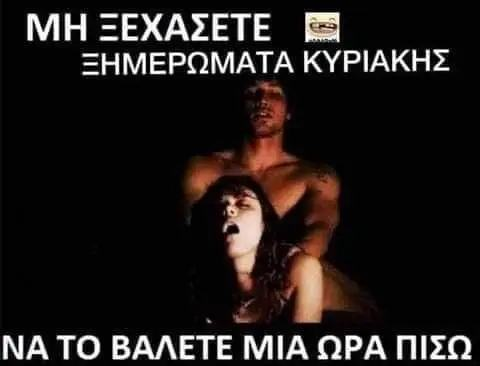 1698534560156.png