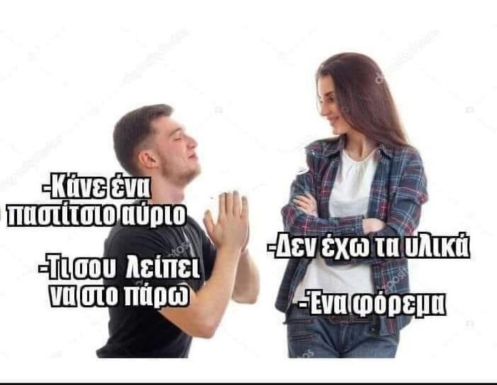 xa xa xa xa .......jpg