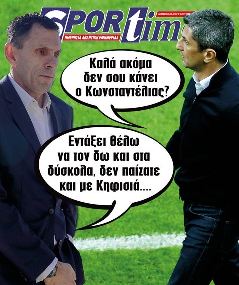 BACKGROUND-4.jpg
