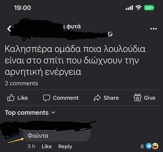 1699267865946.jpeg
