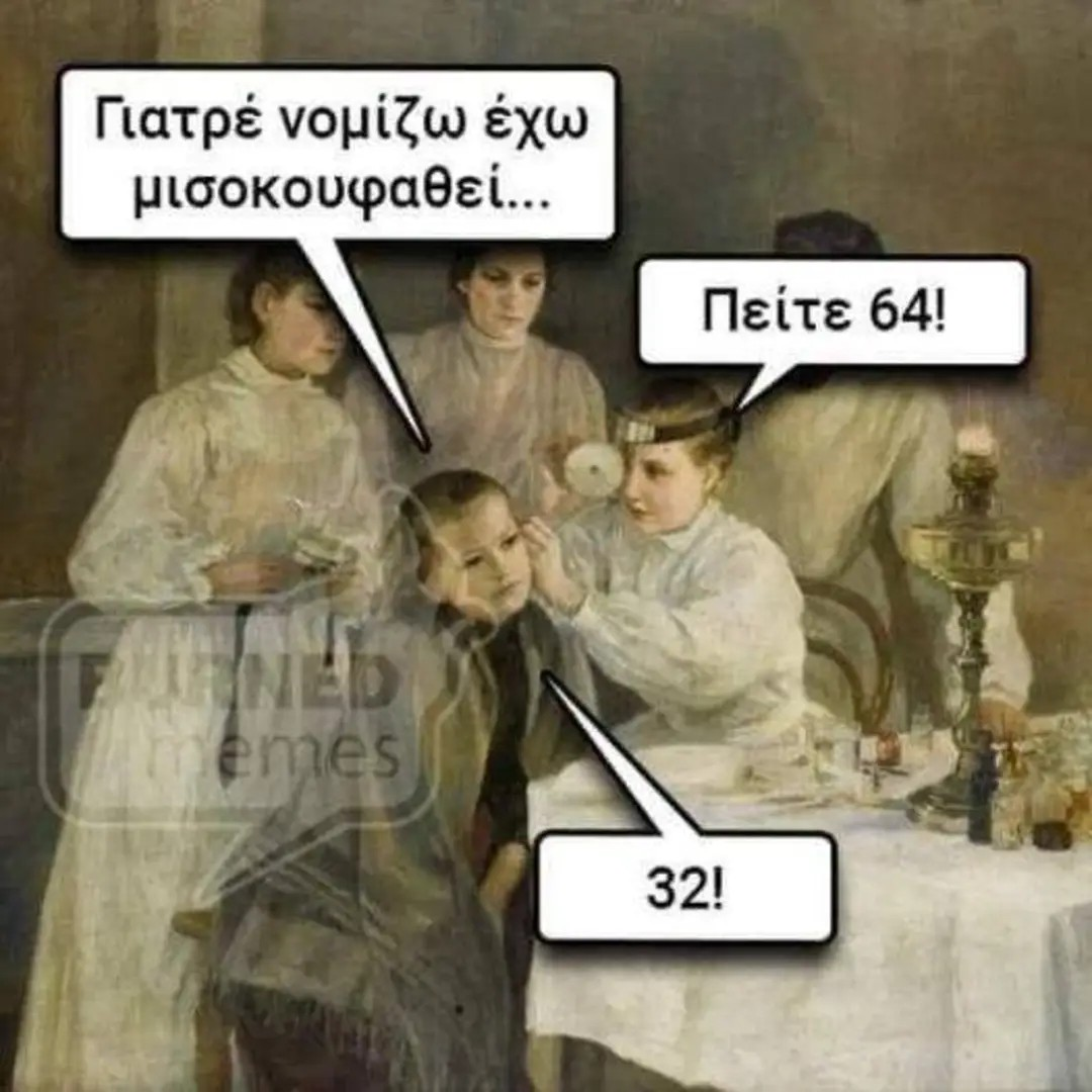 1699558334344.png
